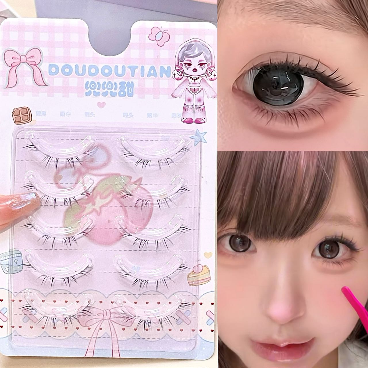 Eyelash Extension Natural - Cílios Postiços Inferiores Doudoutian Ultra Finos