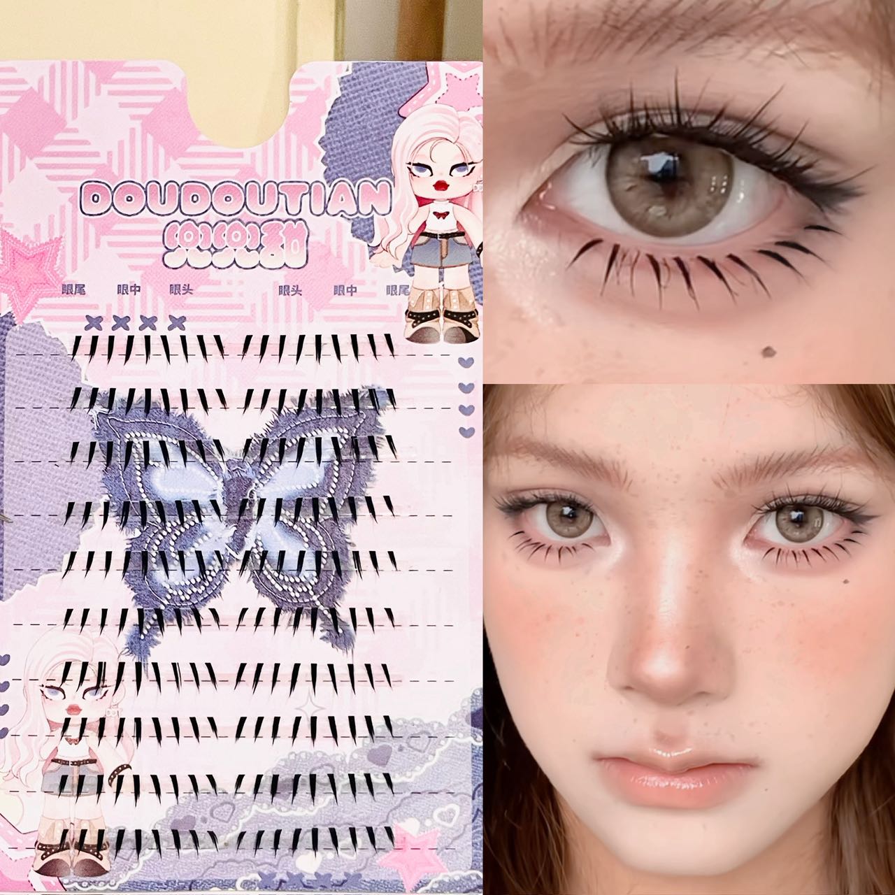 Eyelash Extension Natural - Cílios Postiços Inferiores Doudoutian com Pontas