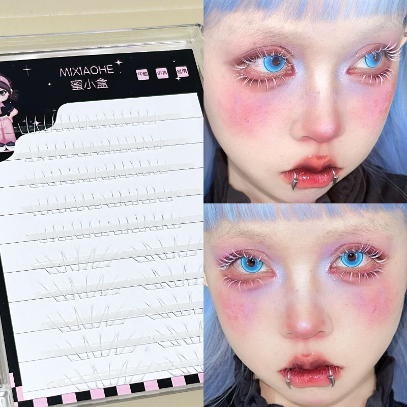 Cílios Postiços Individuais Mi - Eyelash Extension Natural avaliação e preço