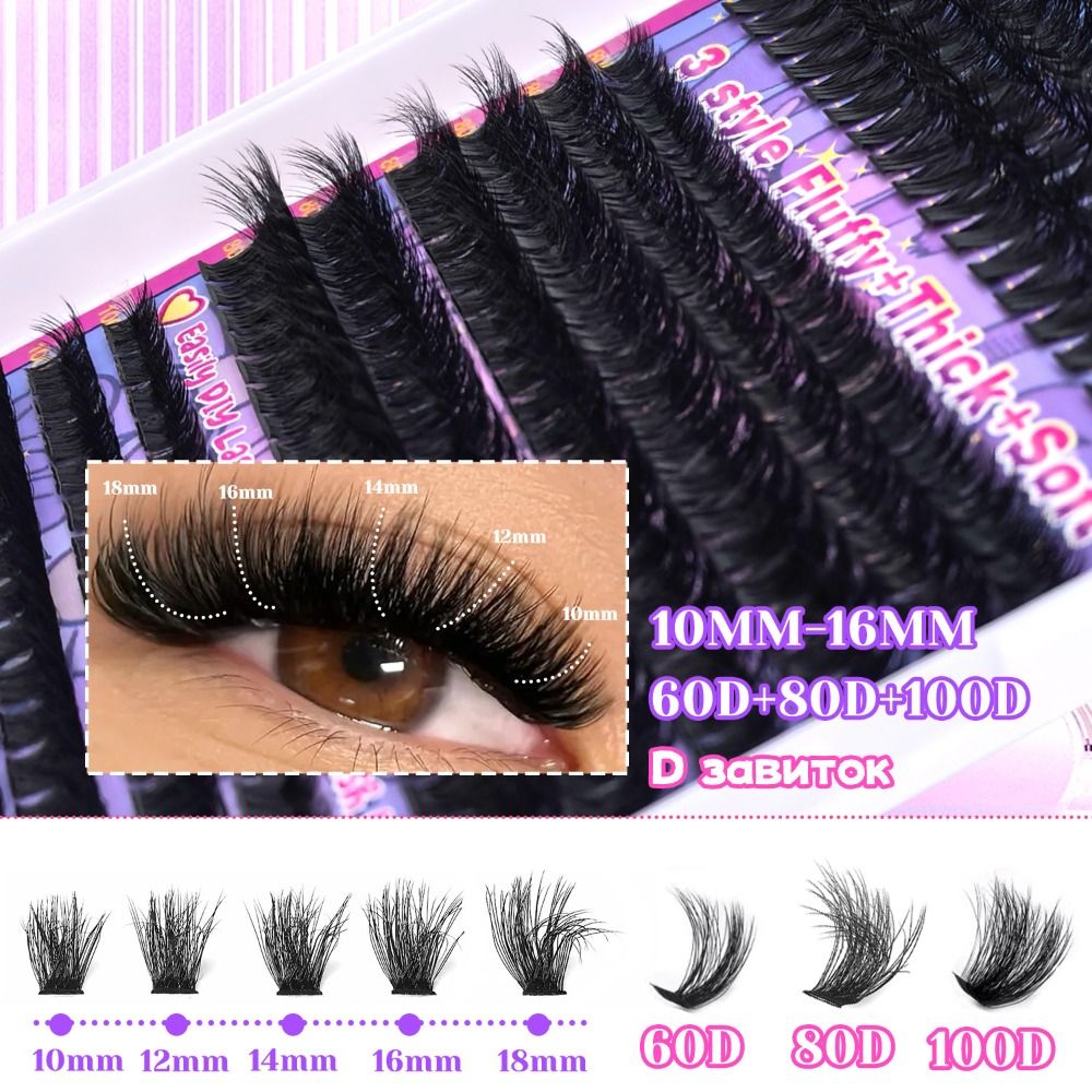 Cílios Postiços com Aparência  - Eyelash Extension Natural avaliação e preço