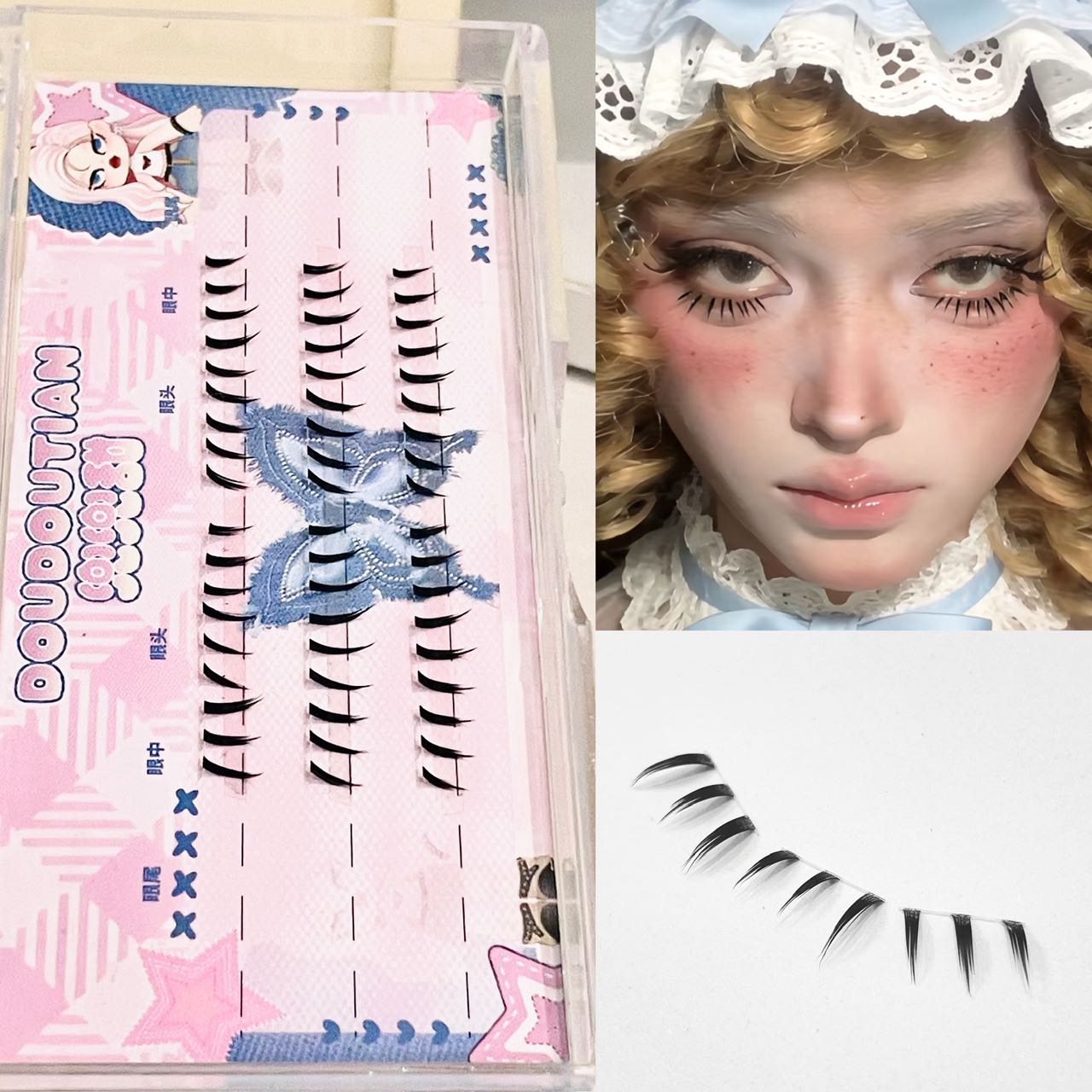 Cílios Postiços Inferiores Dou - Eyelash Extension Natural avaliação e preço